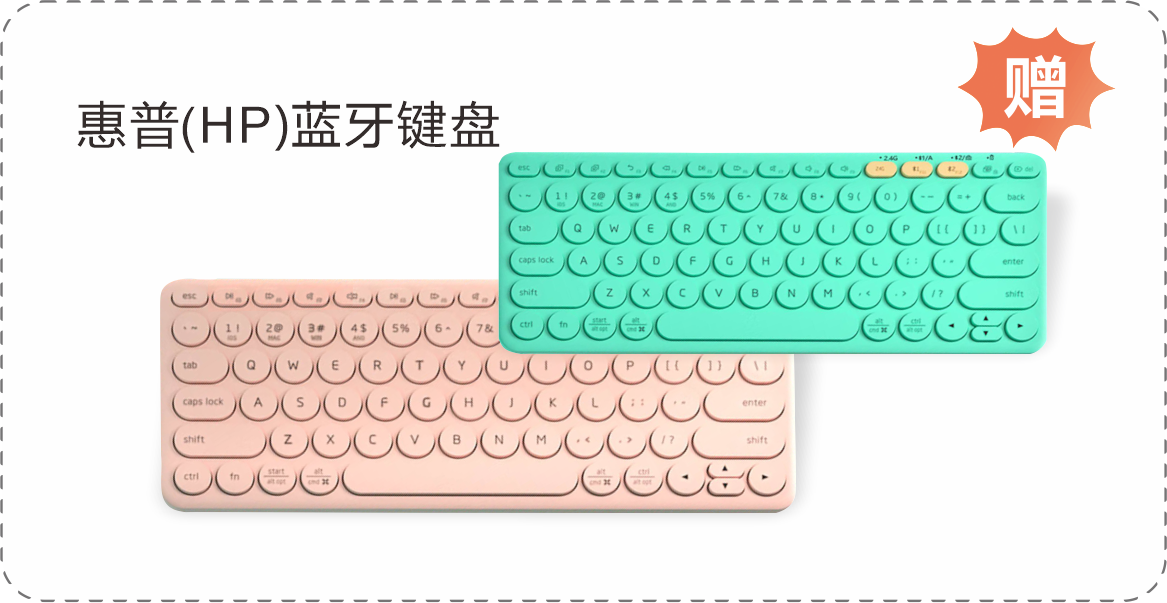 秋冬时节，处处欣喜！买试剂盒赠“欣”意好礼！实用好物助力科研~