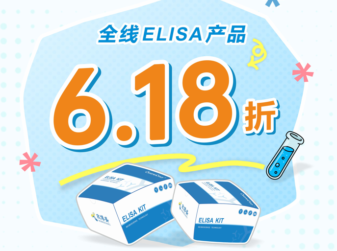 6.18折